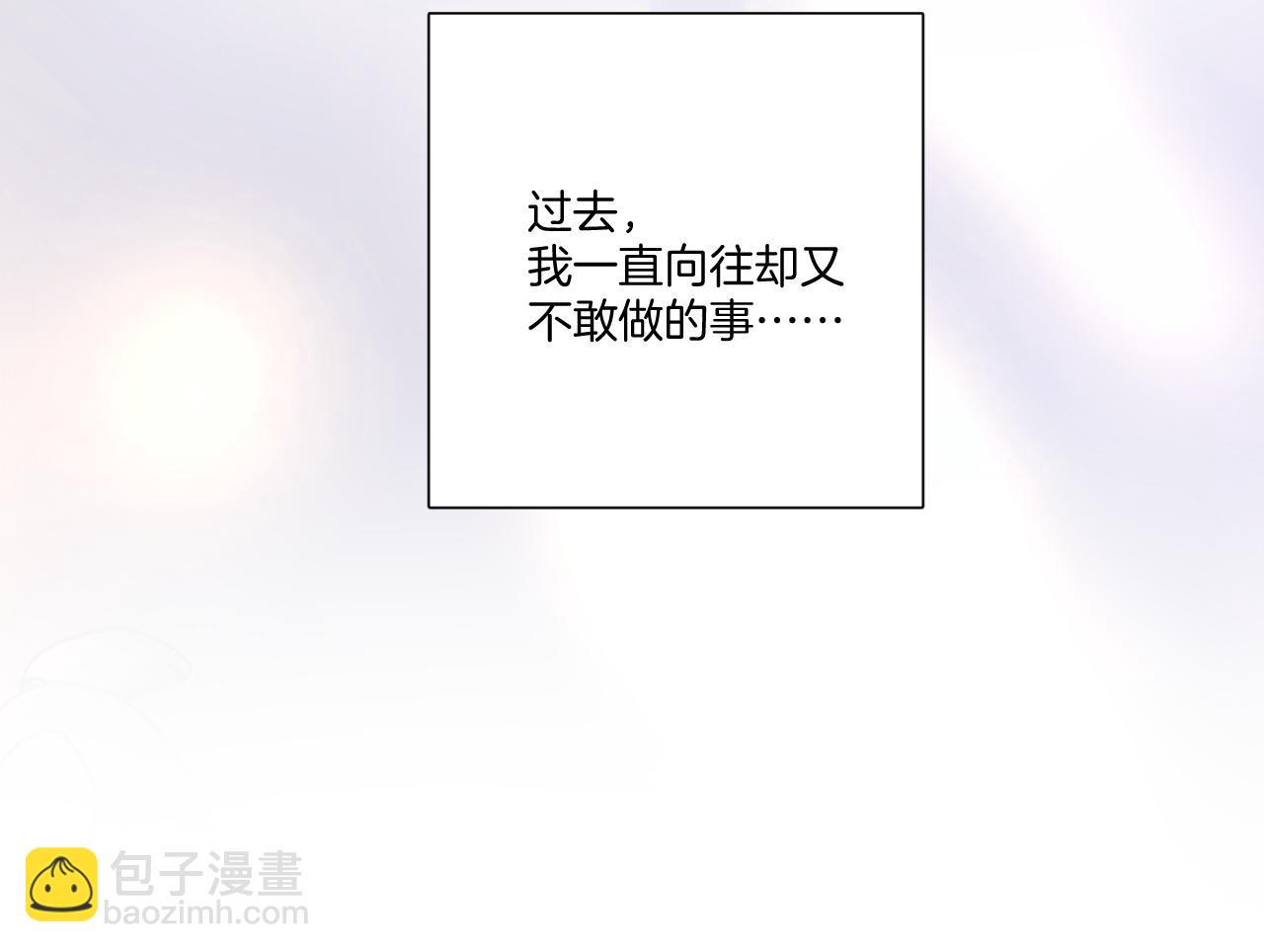 第125话 再画？(1/2)-第138话