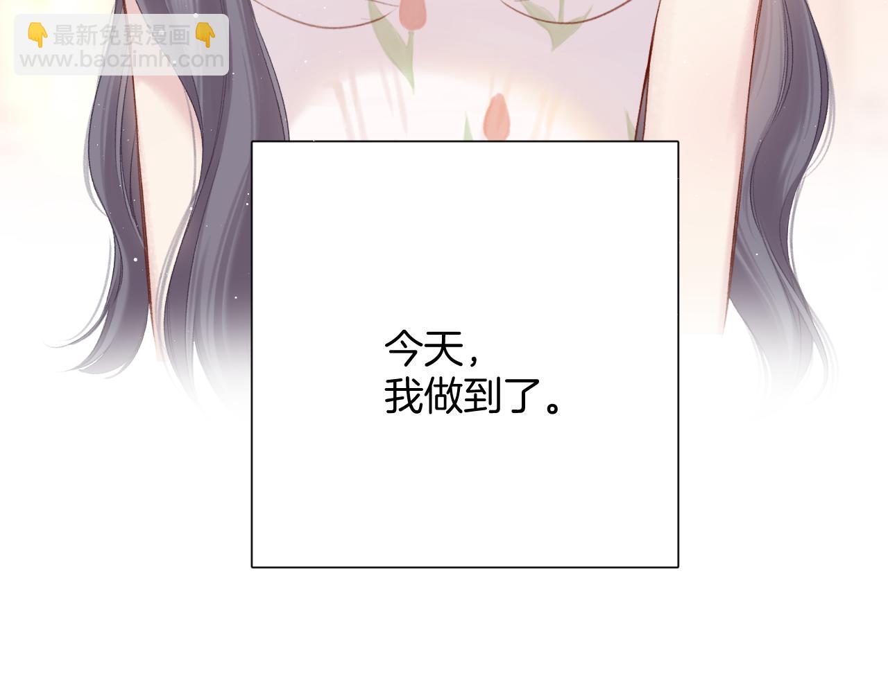 第125话 再画？(1/2)-第138话