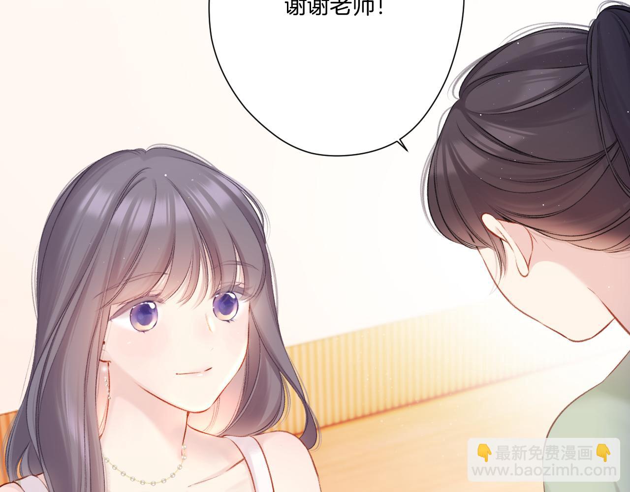 第125话 再画？(1/2)-第138话