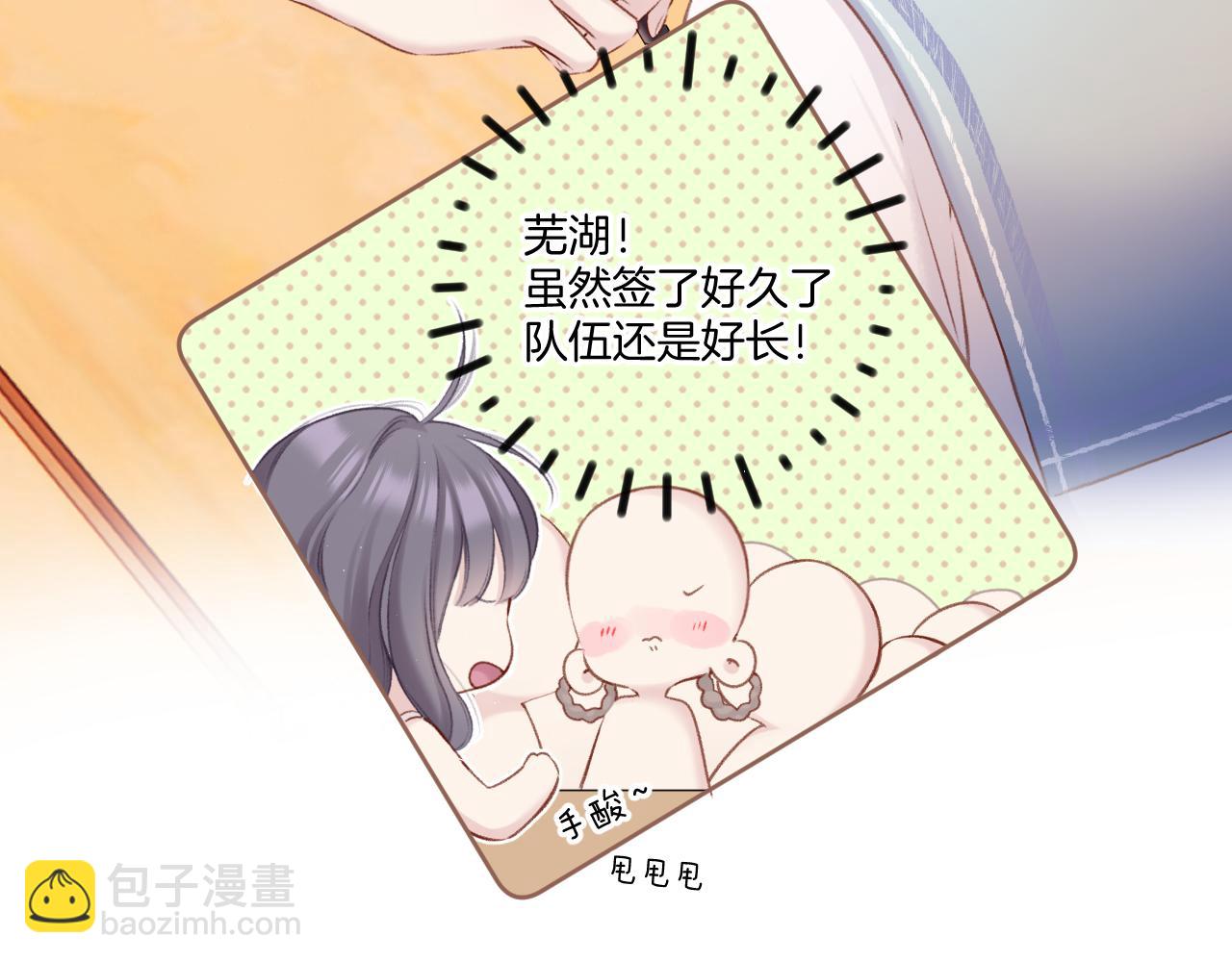 第125话 再画？(1/2)-第138话