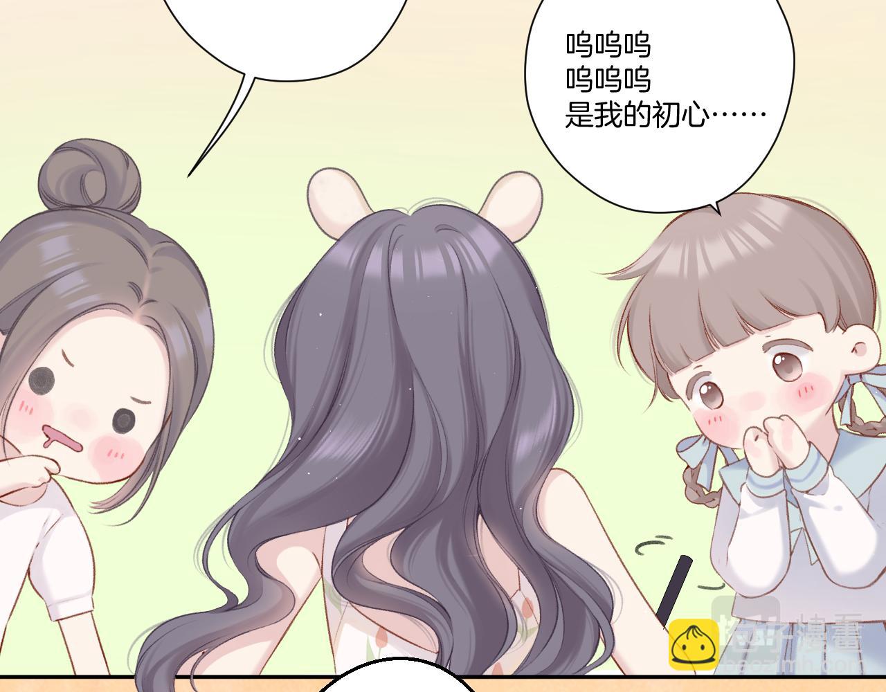 第125话 再画？(1/2)-第138话