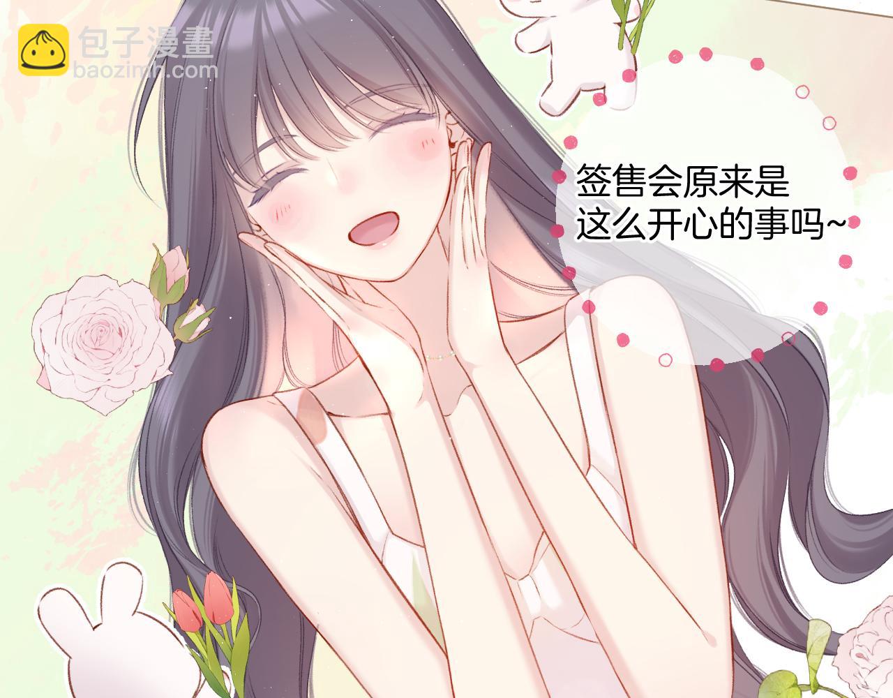 第125话 再画？(1/2)-第138话