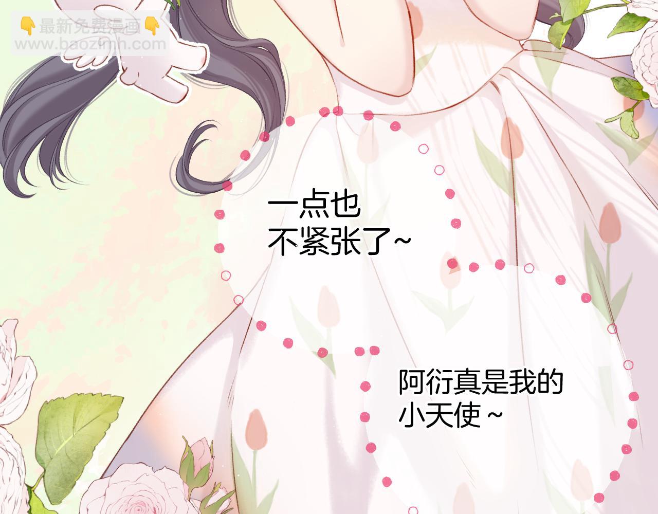 第125话 再画？(1/2)-第138话