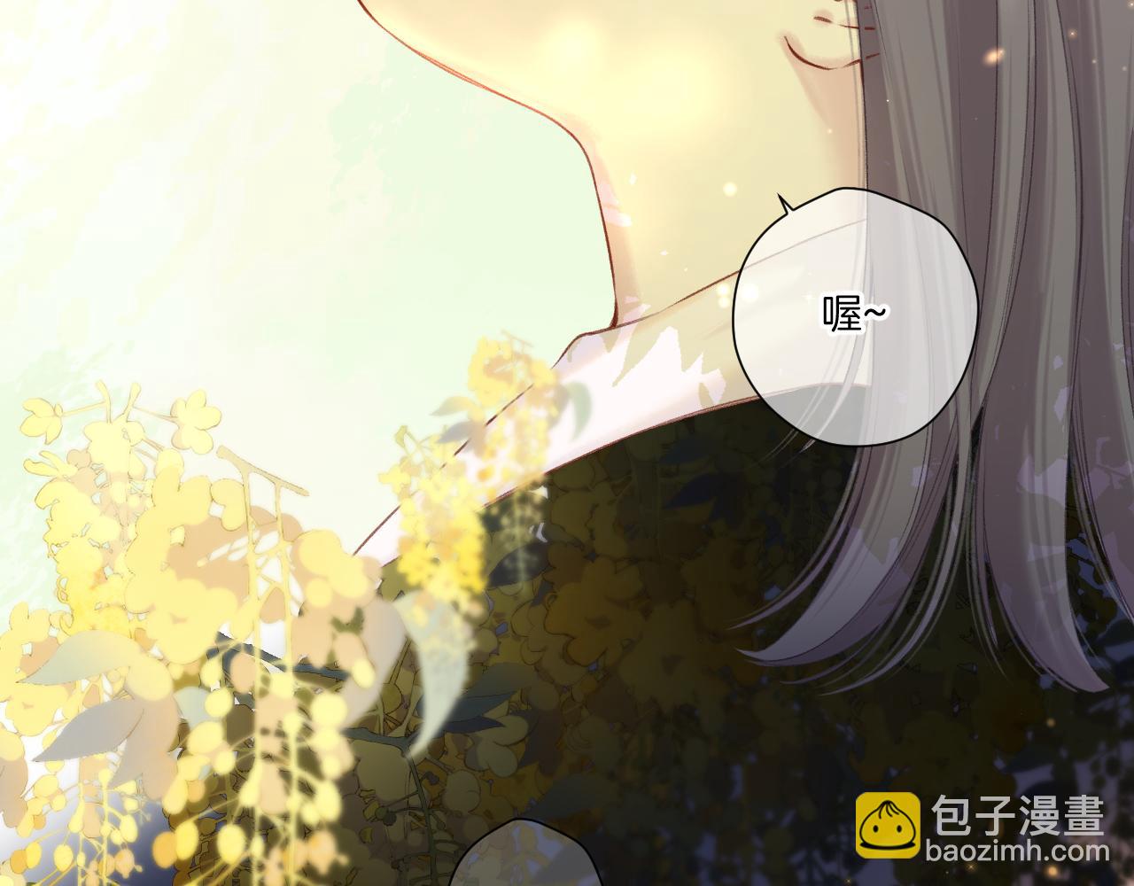 第125话 再画？(1/2)-第138话