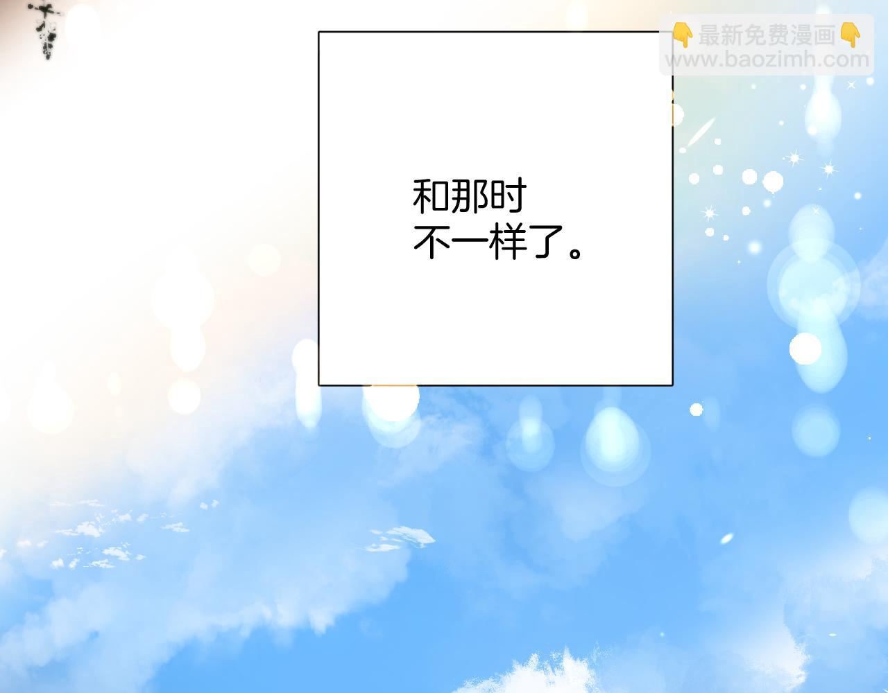 第125话 再画？(1/2)-第138话