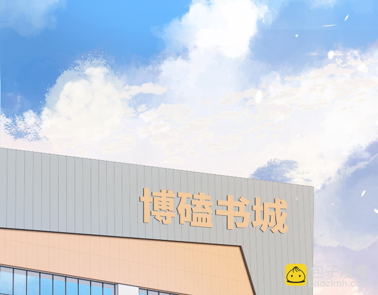 第125话 再画？(1/2)-第138话
