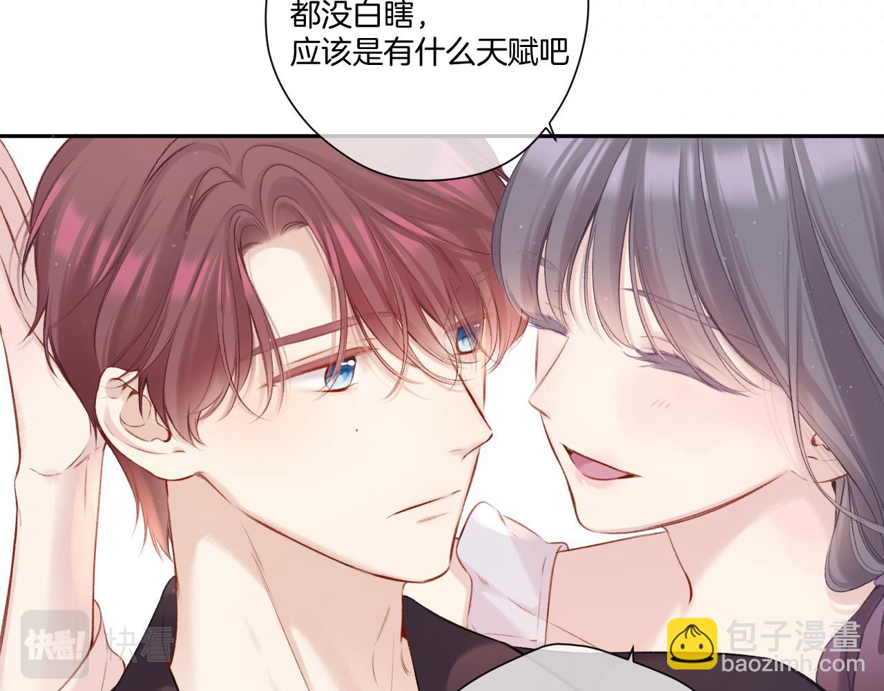 第127话 触觉(1/3)-第140话