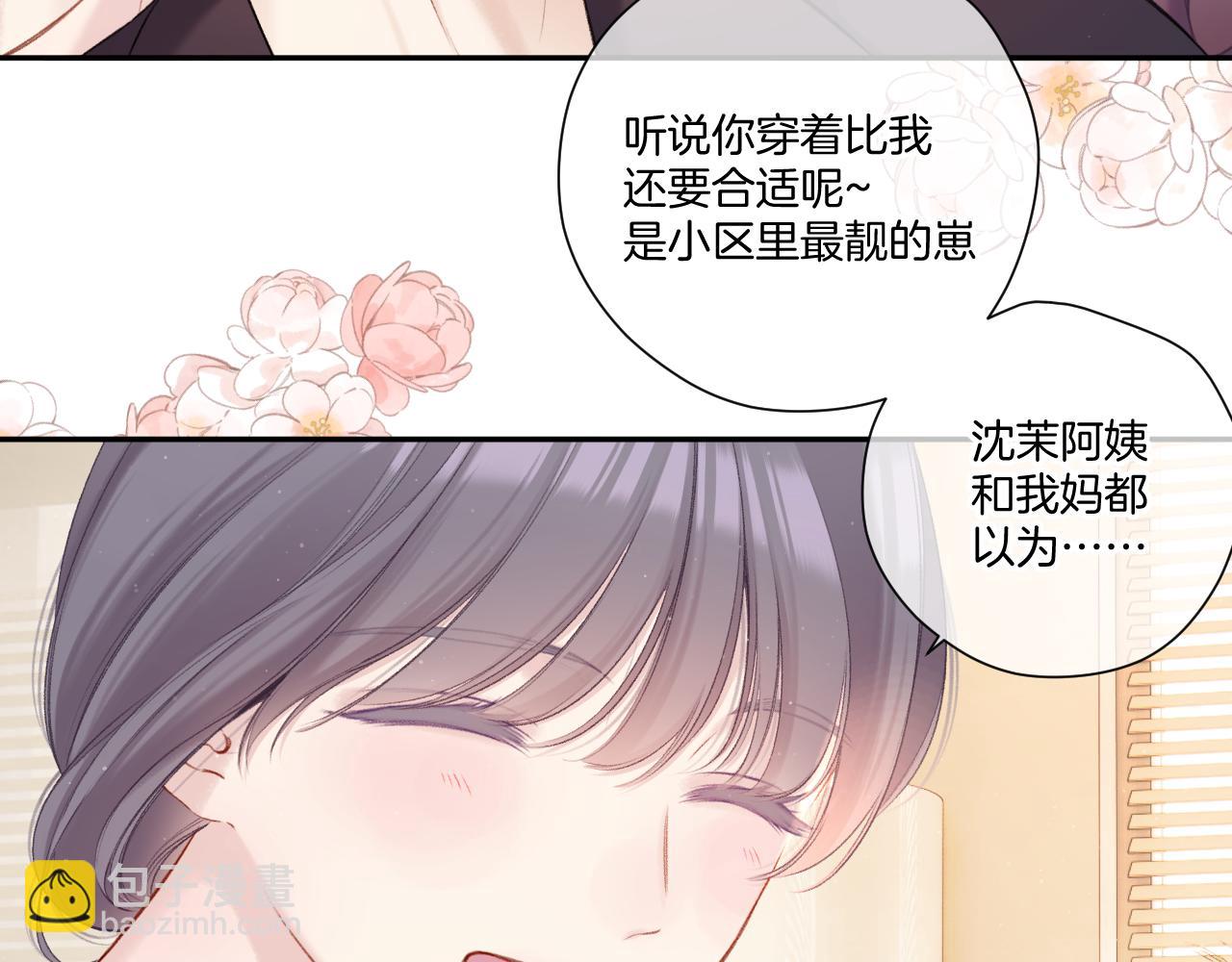 第127话 触觉(1/3)-第140话