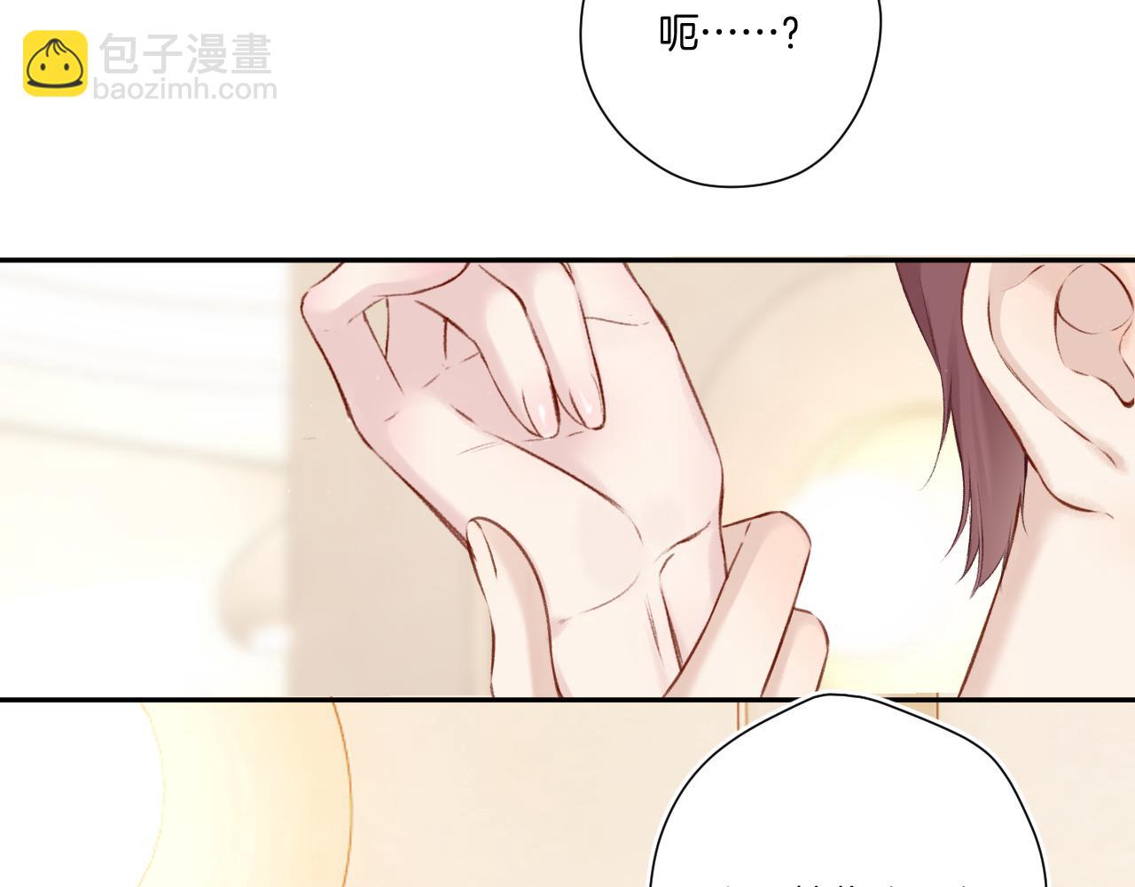 第127话 触觉(1/3)-第140话