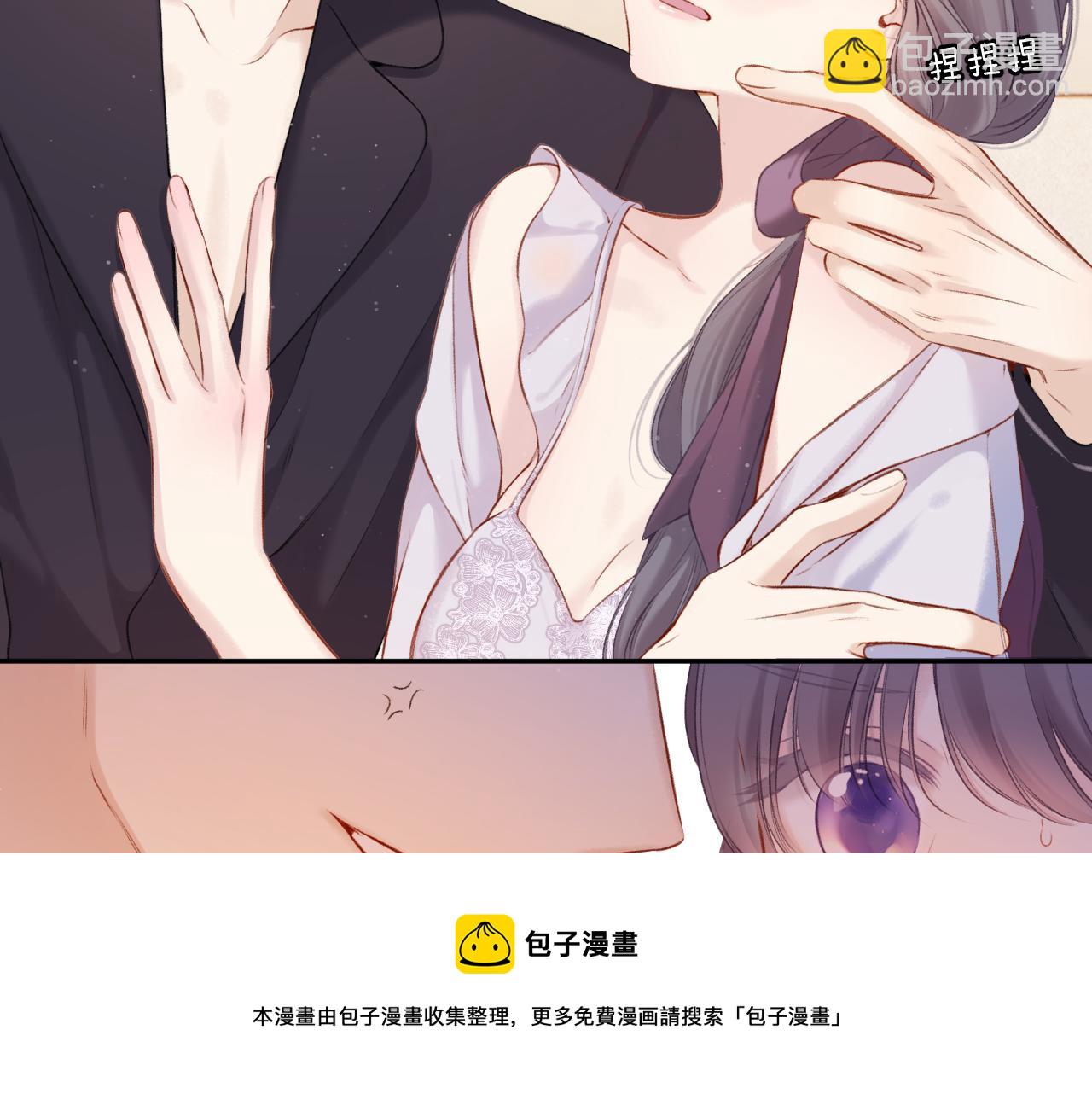 第127话 触觉(1/3)-第140话