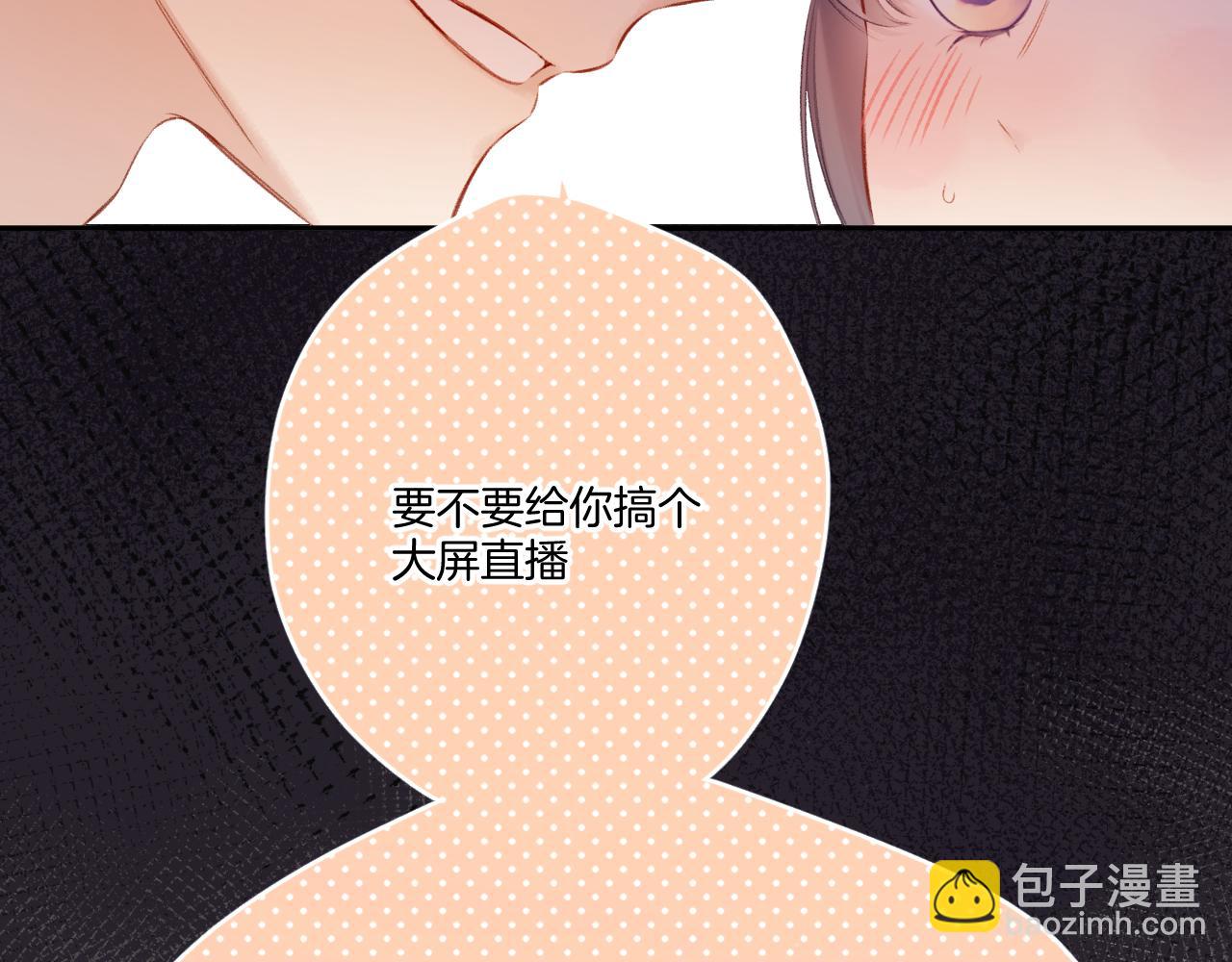 第127话 触觉(1/3)-第140话