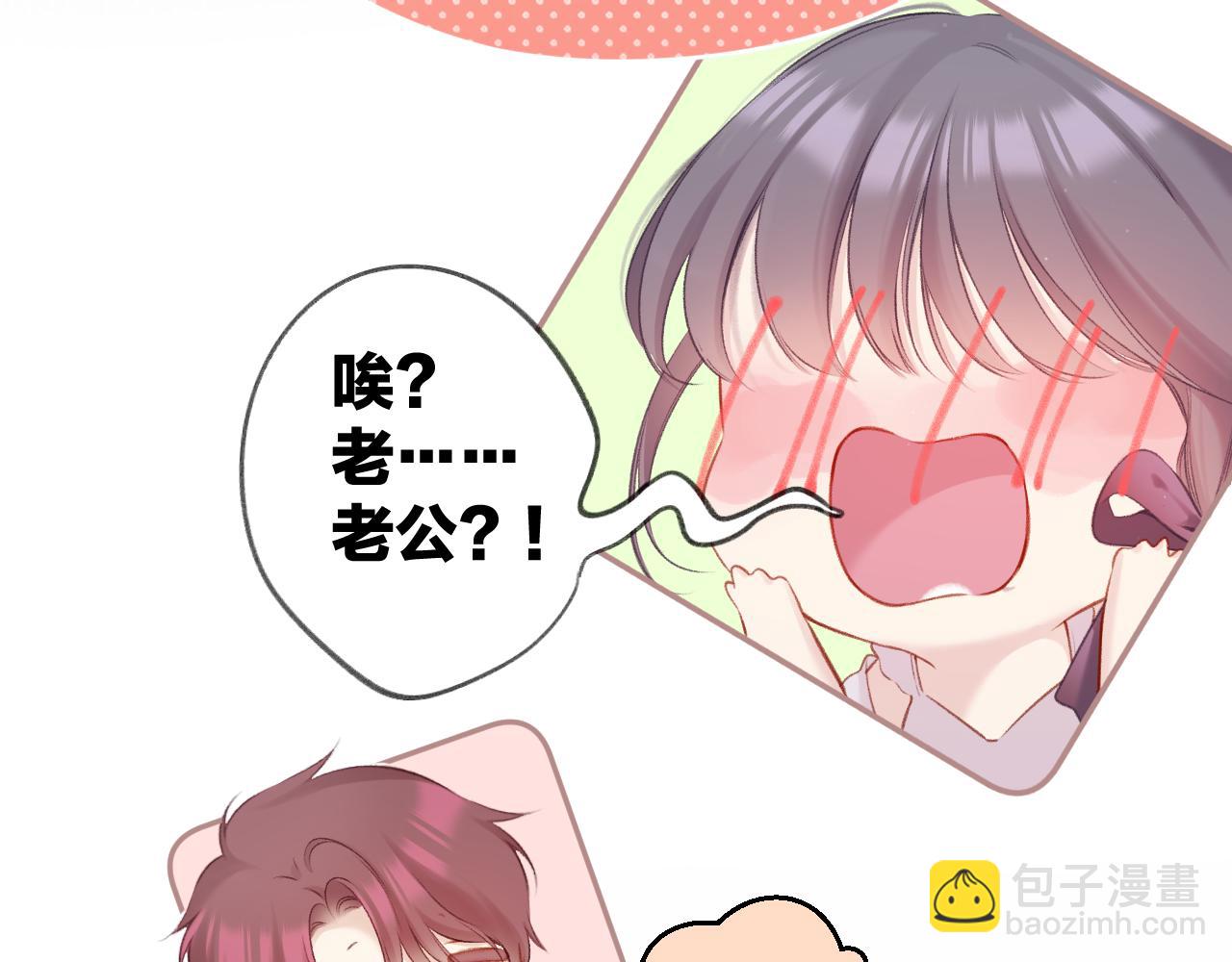 第127话 触觉(1/3)-第140话