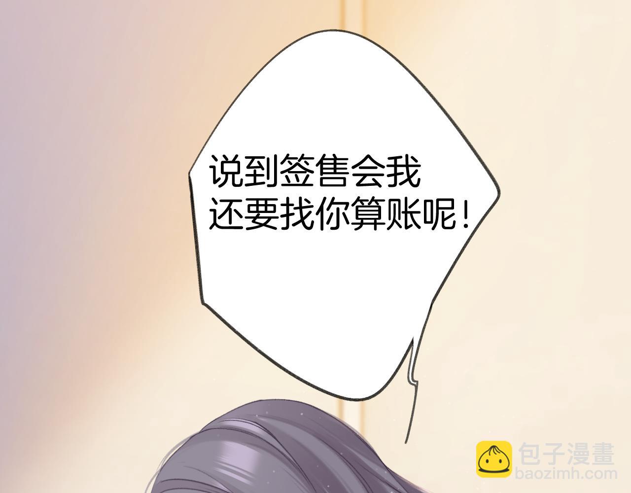 第127话 触觉(1/3)-第140话