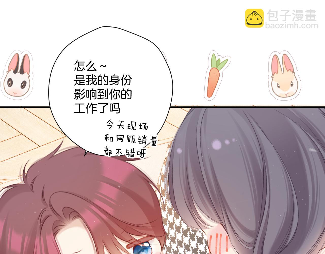 第127话 触觉(1/3)-第140话