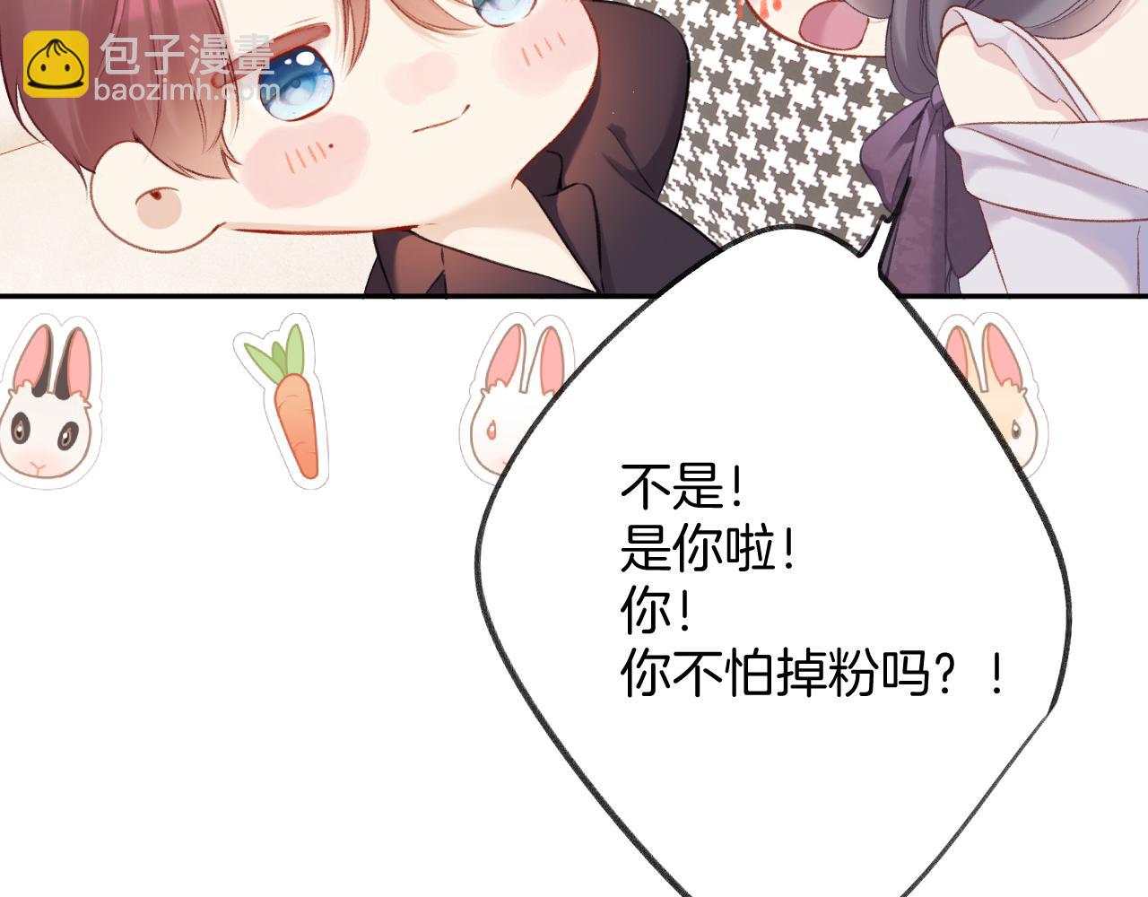 第127话 触觉(1/3)-第140话