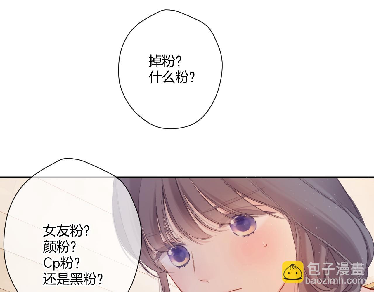 第127话 触觉(1/3)-第140话