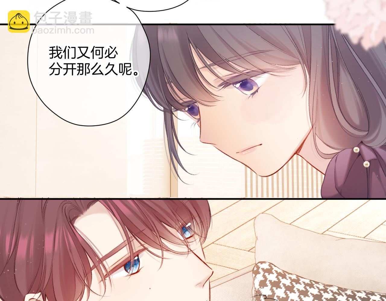 第127话 触觉(1/3)-第140话