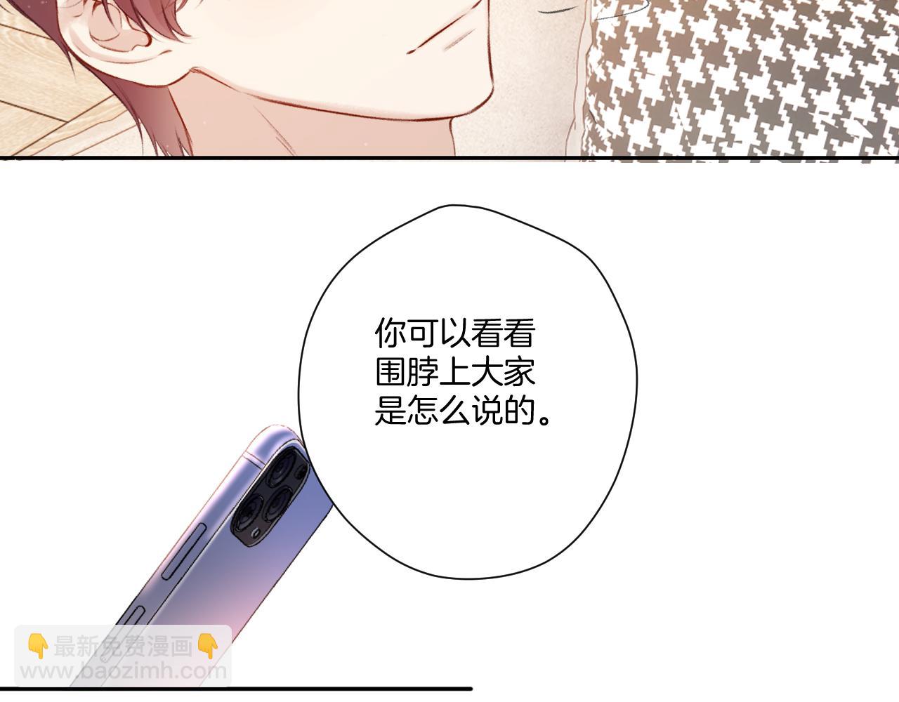 第127话 触觉(1/3)-第140话