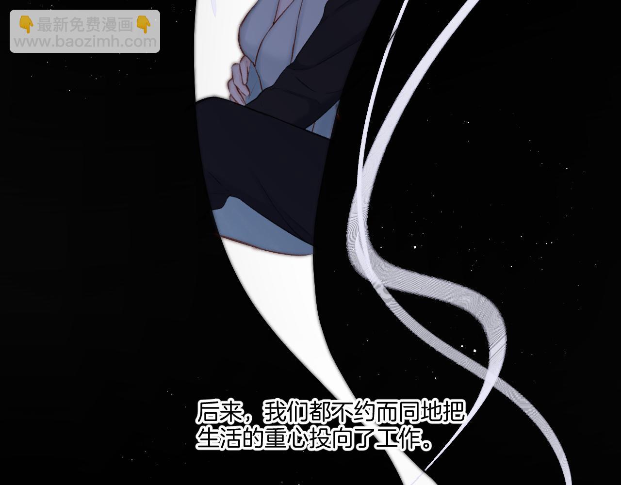 第129话 走过了人山人海(1/3)-第142话