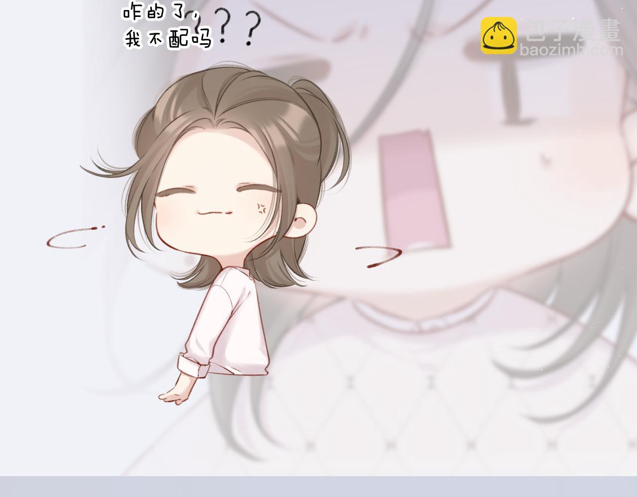 第129话 走过了人山人海(1/3)-第142话