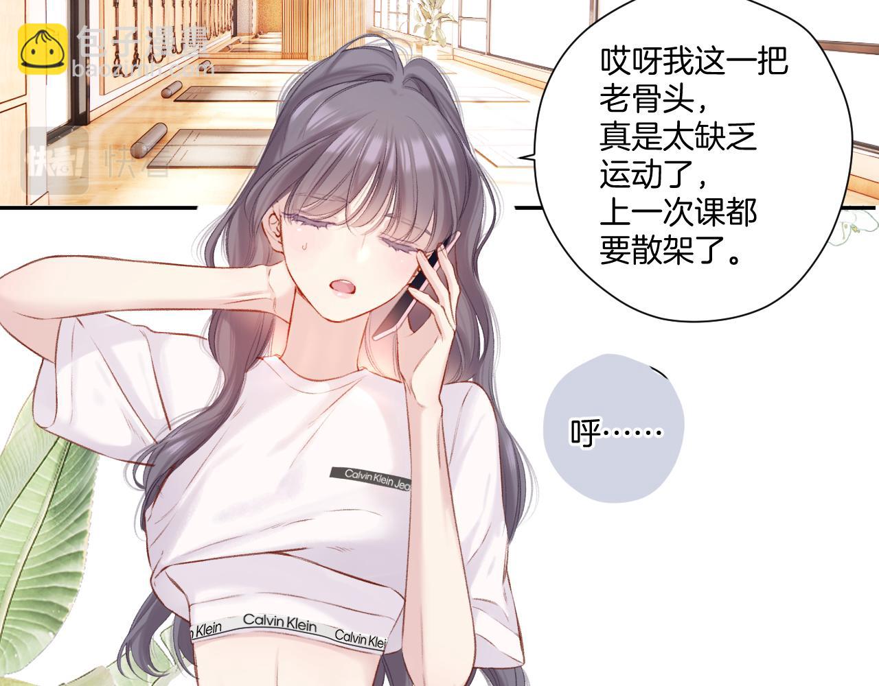 第129话 走过了人山人海(1/3)-第142话