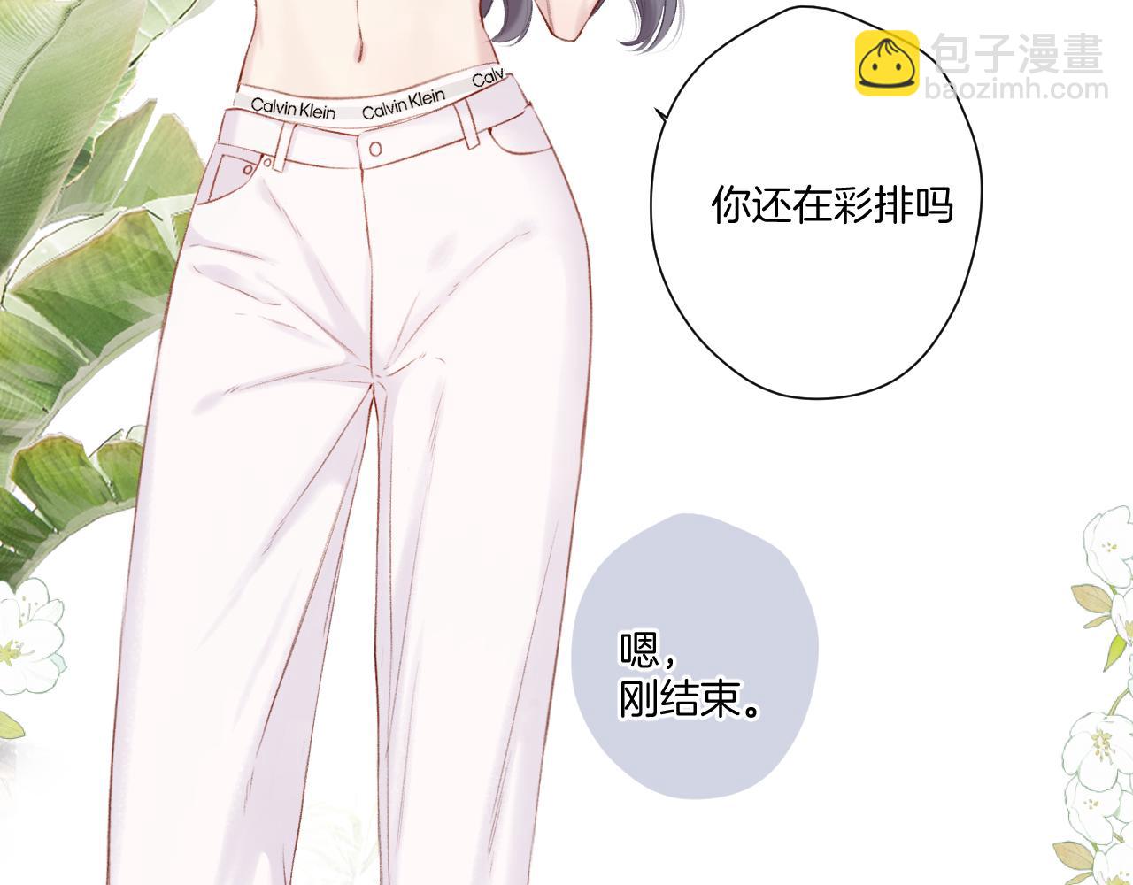 第129话 走过了人山人海(1/3)-第142话