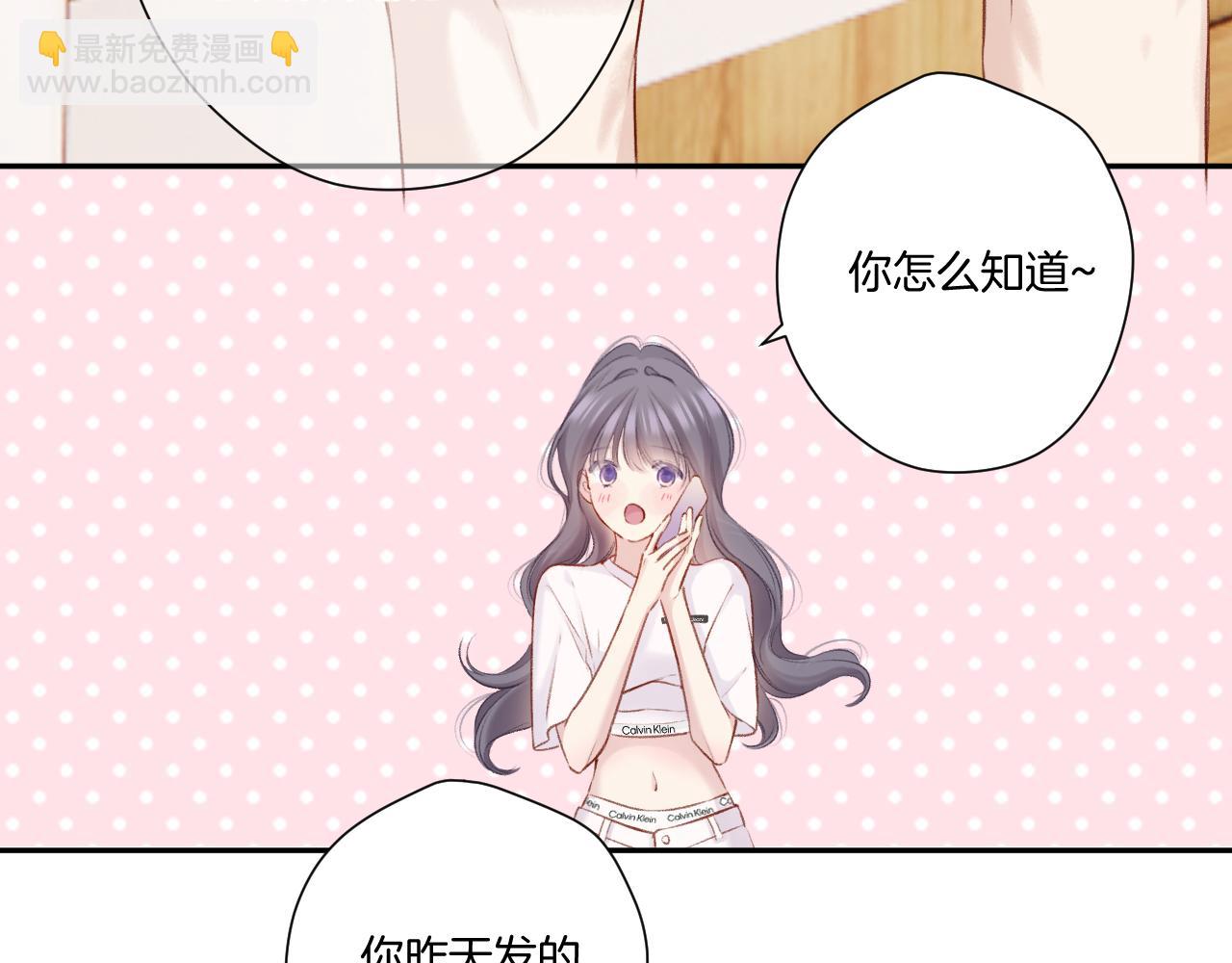 第129话 走过了人山人海(1/3)-第142话