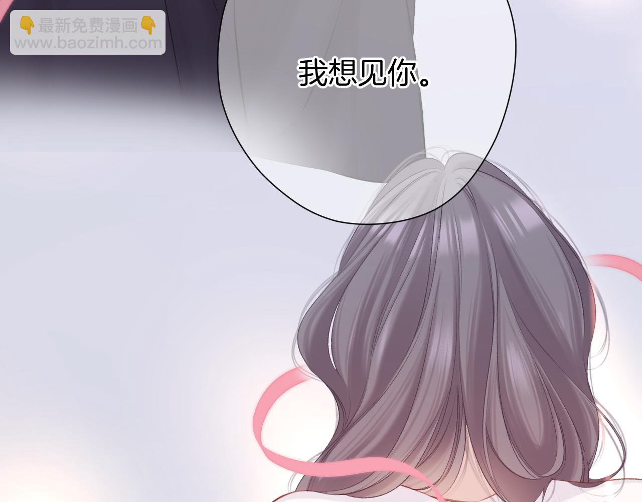 第129话 走过了人山人海(1/3)-第142话