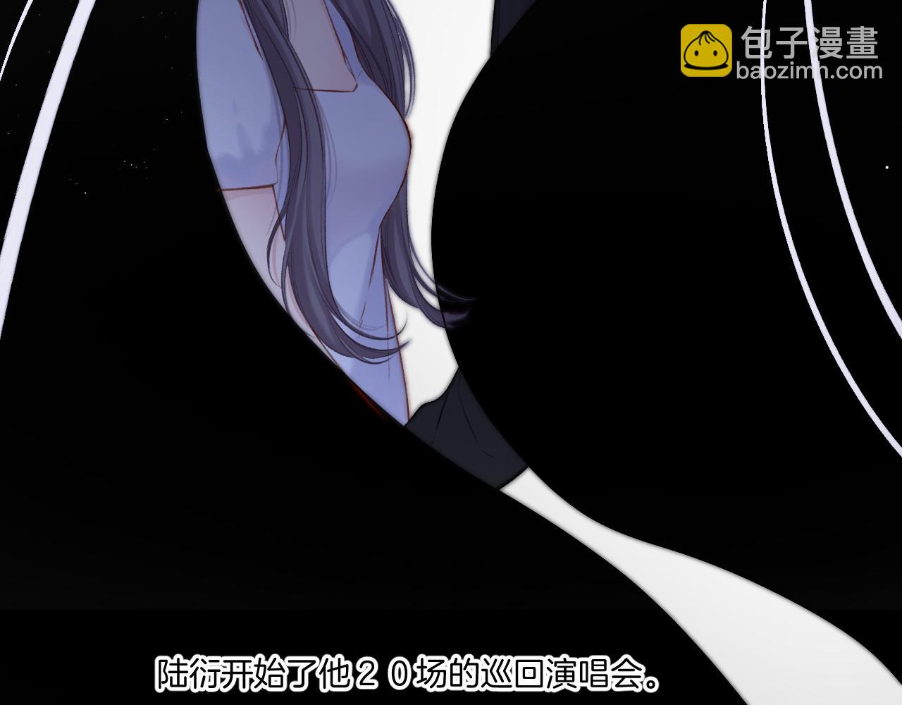 第129话 走过了人山人海(1/3)-第142话