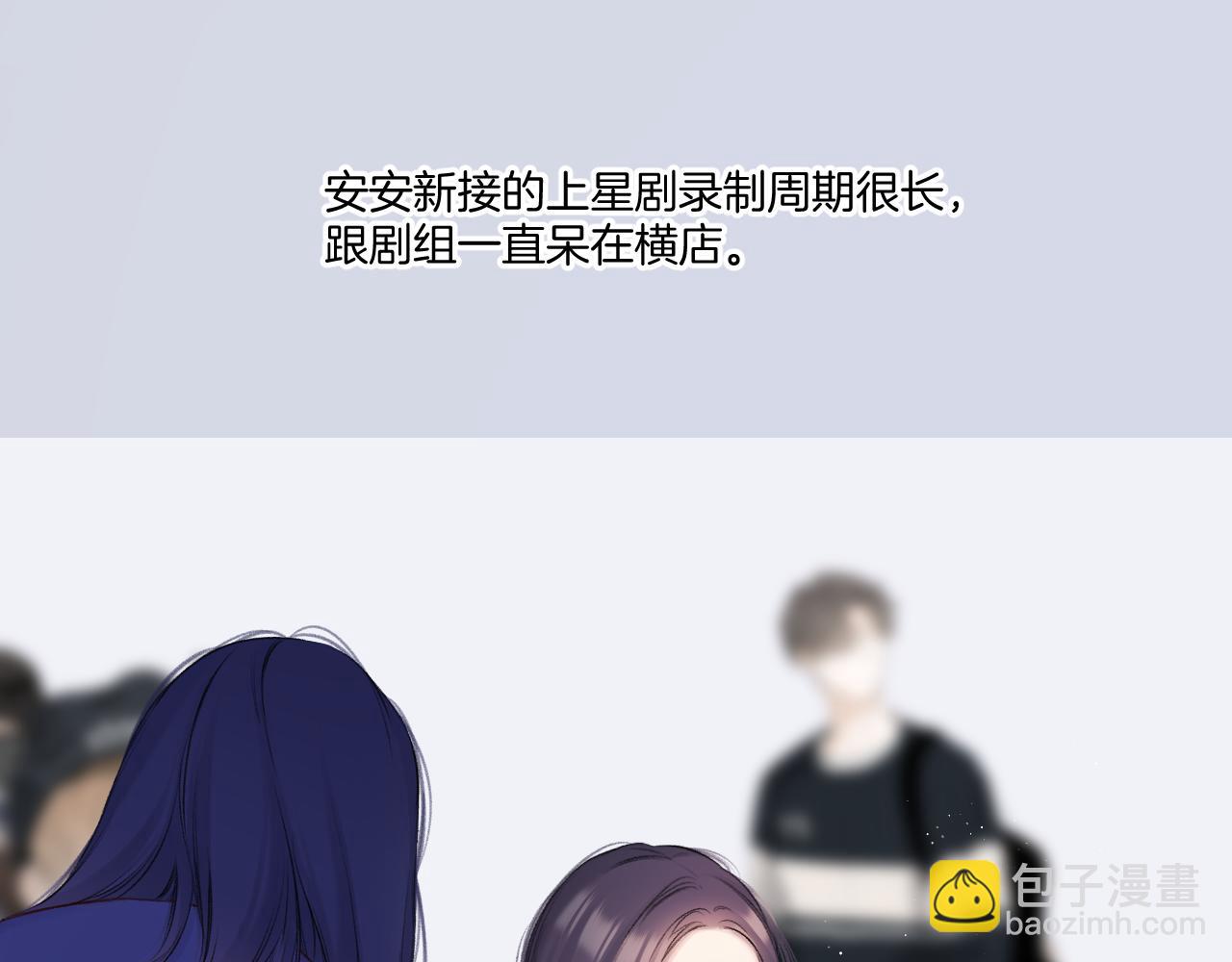 第129话 走过了人山人海(1/3)-第142话