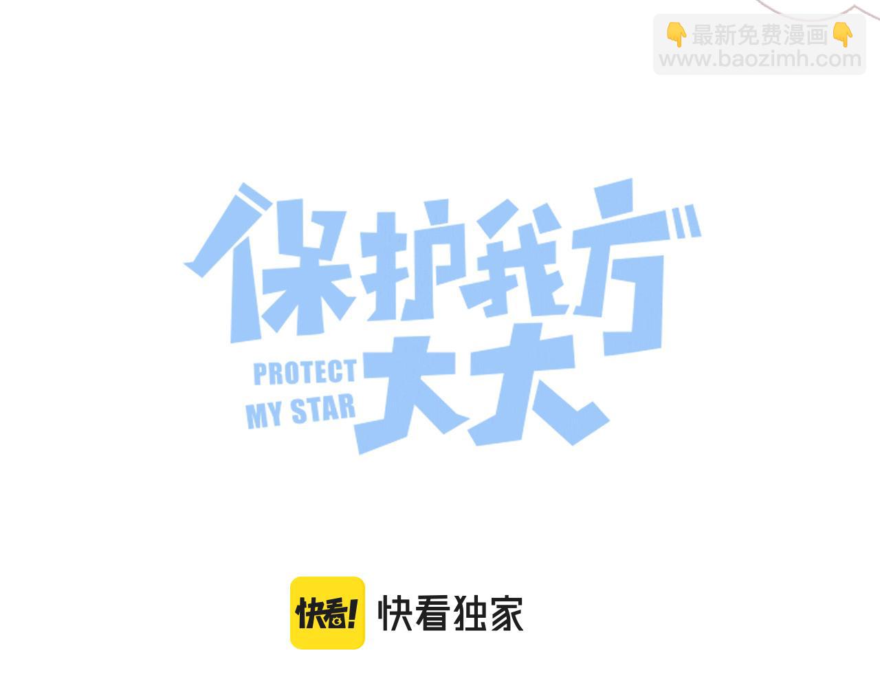 第131话 放下(1/2)-第144话