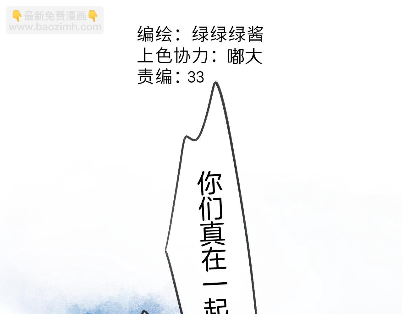 第131话 放下(1/2)-第144话