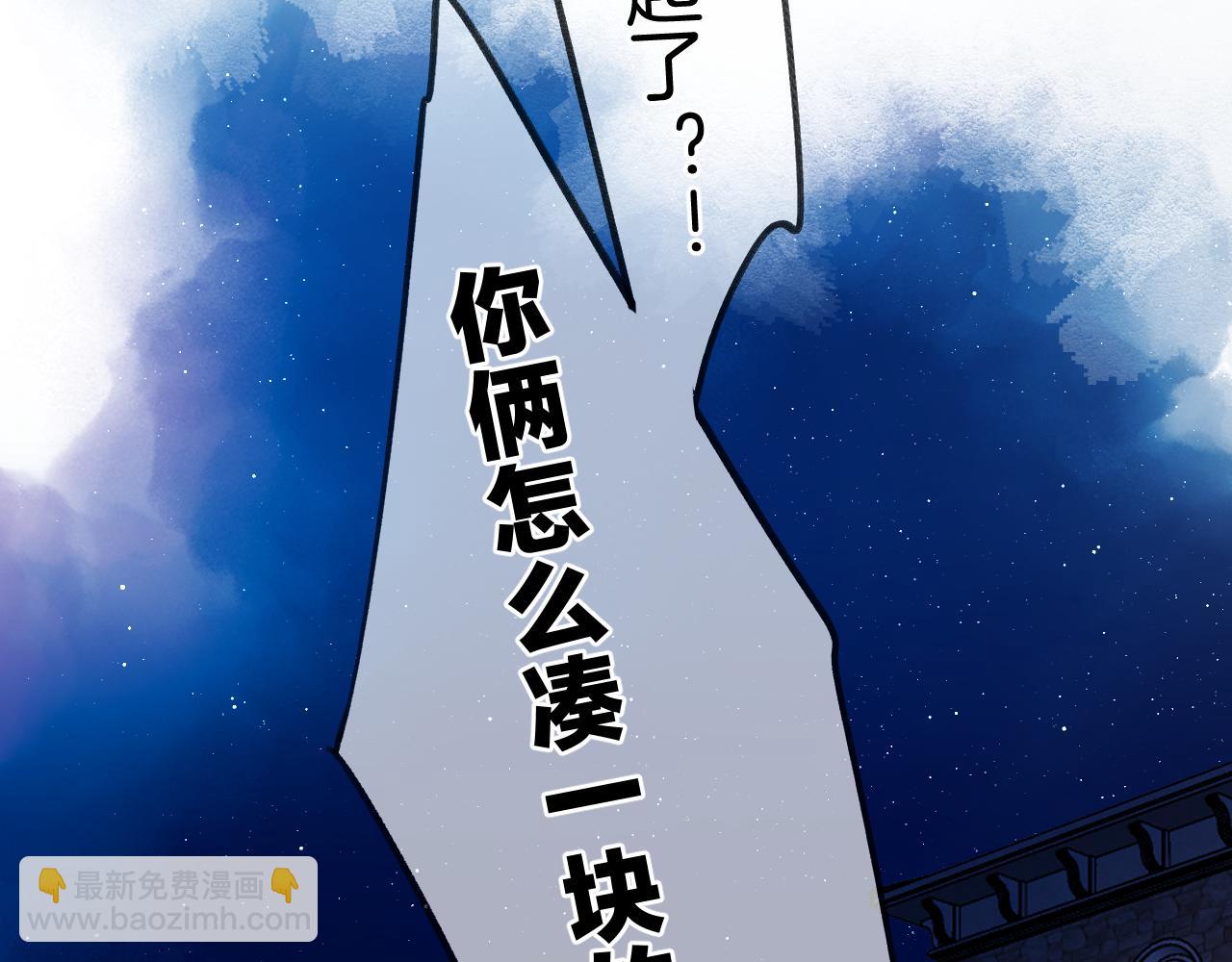 第131话 放下(1/2)-第144话