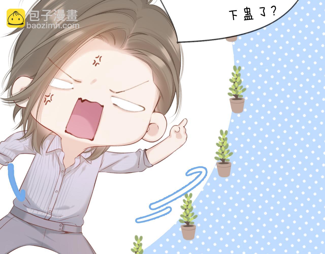 第131话 放下(1/2)-第144话