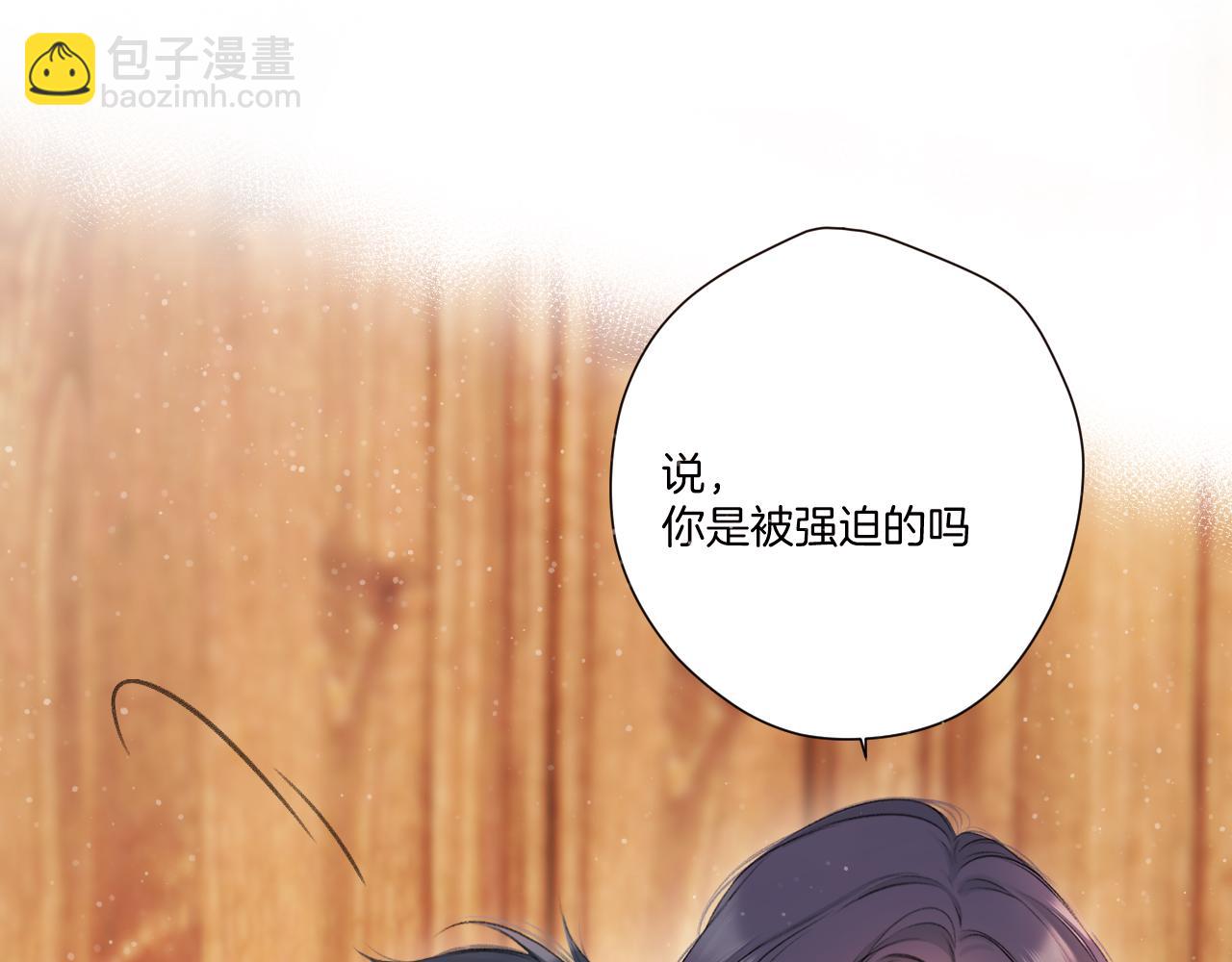 第131话 放下(1/2)-第144话