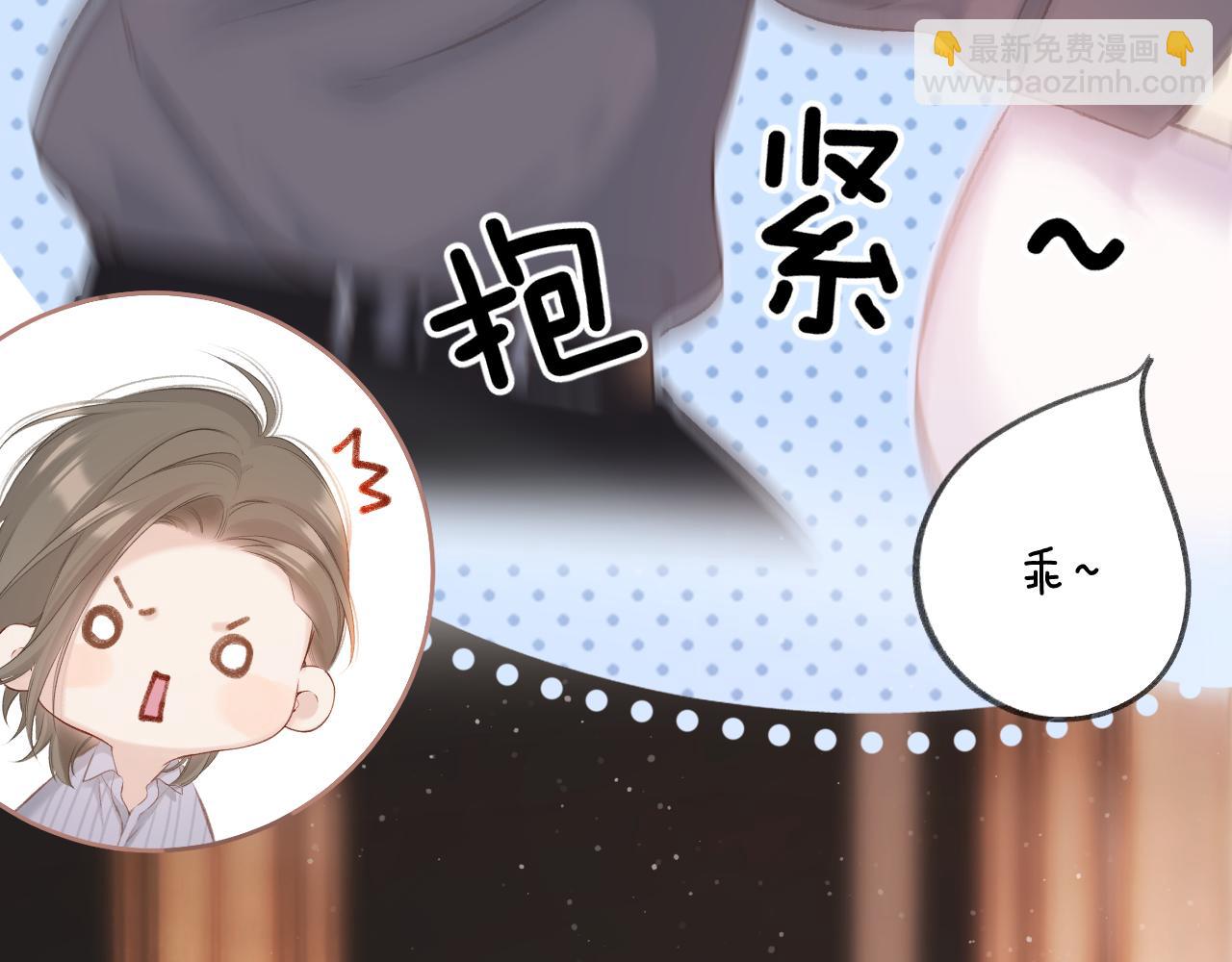第131话 放下(1/2)-第144话
