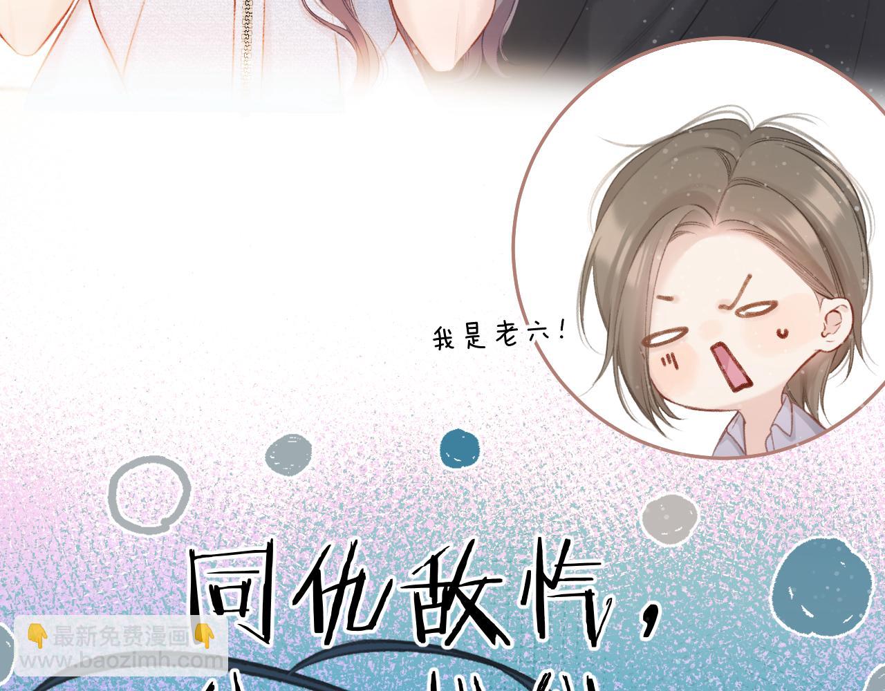 第131话 放下(1/2)-第144话