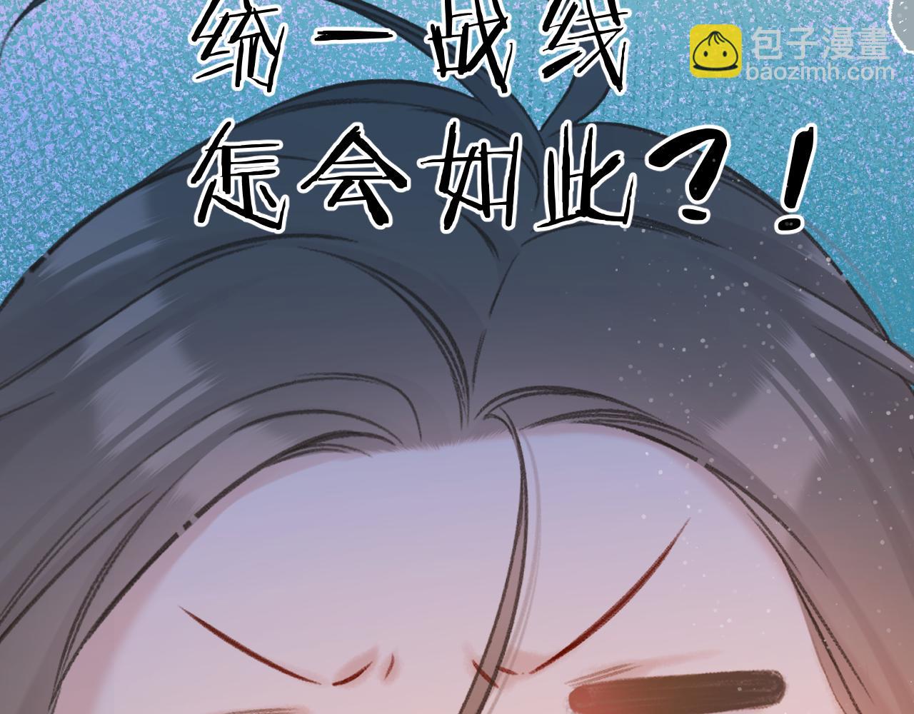 第131话 放下(1/2)-第144话