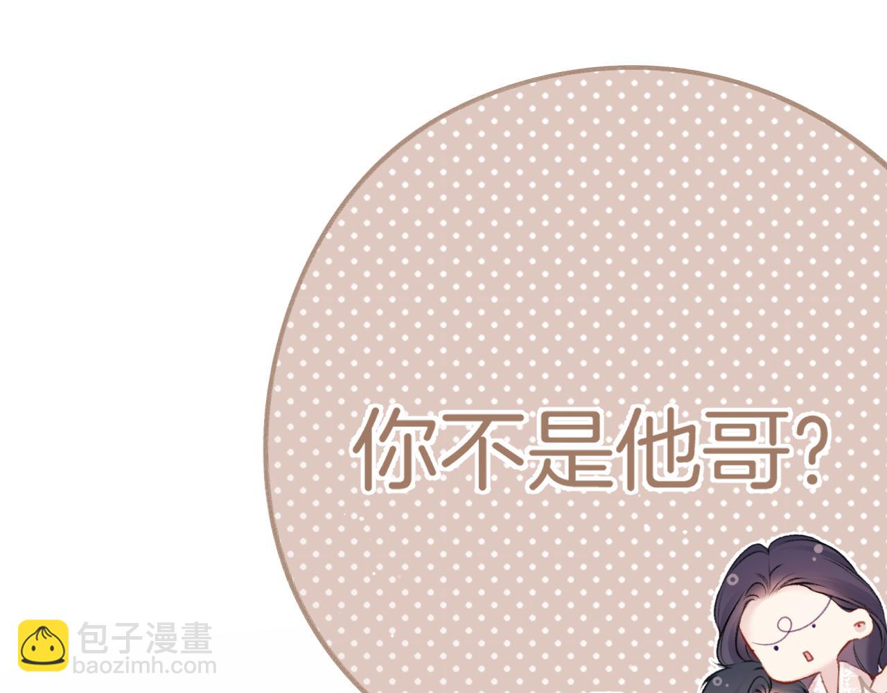 第131话 放下(1/2)-第144话