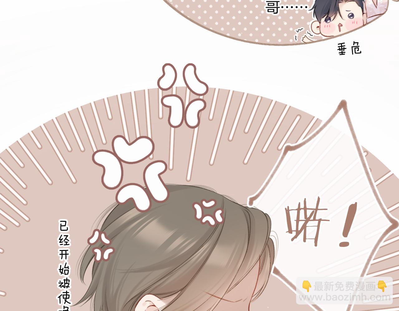 第131话 放下(1/2)-第144话