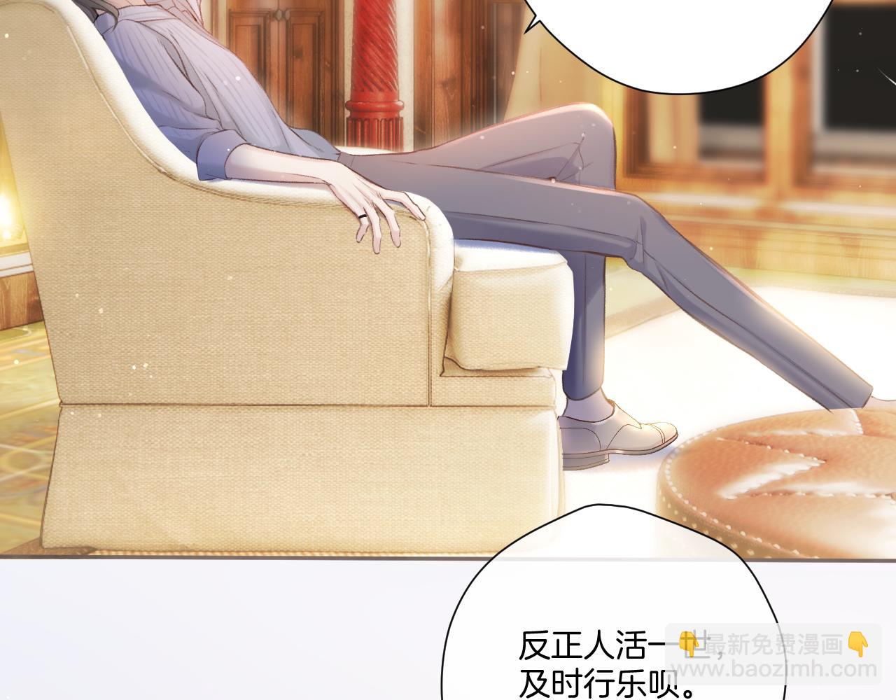 第131话 放下(1/2)-第144话