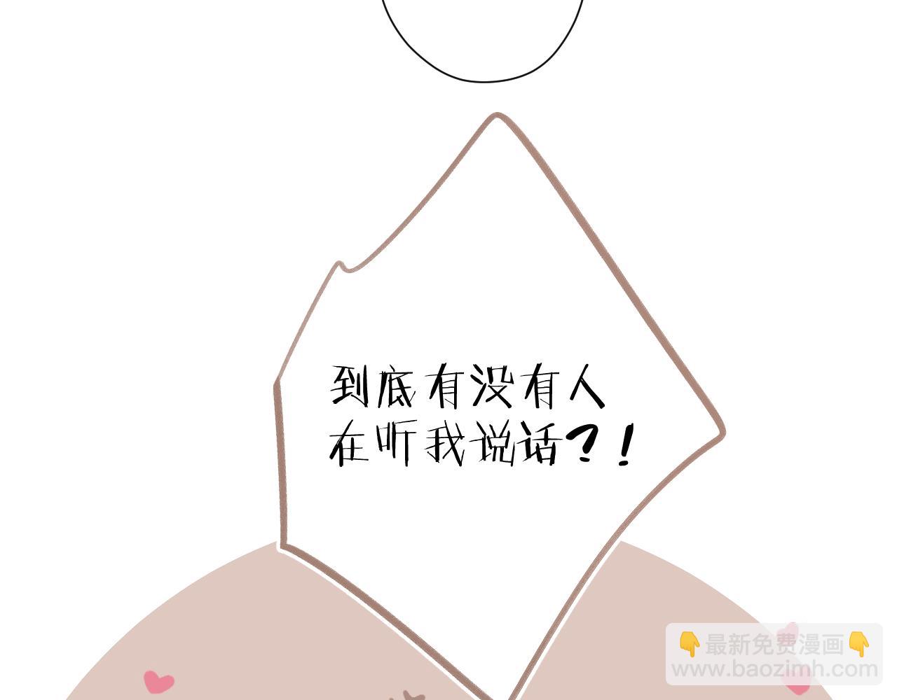 第131话 放下(1/2)-第144话