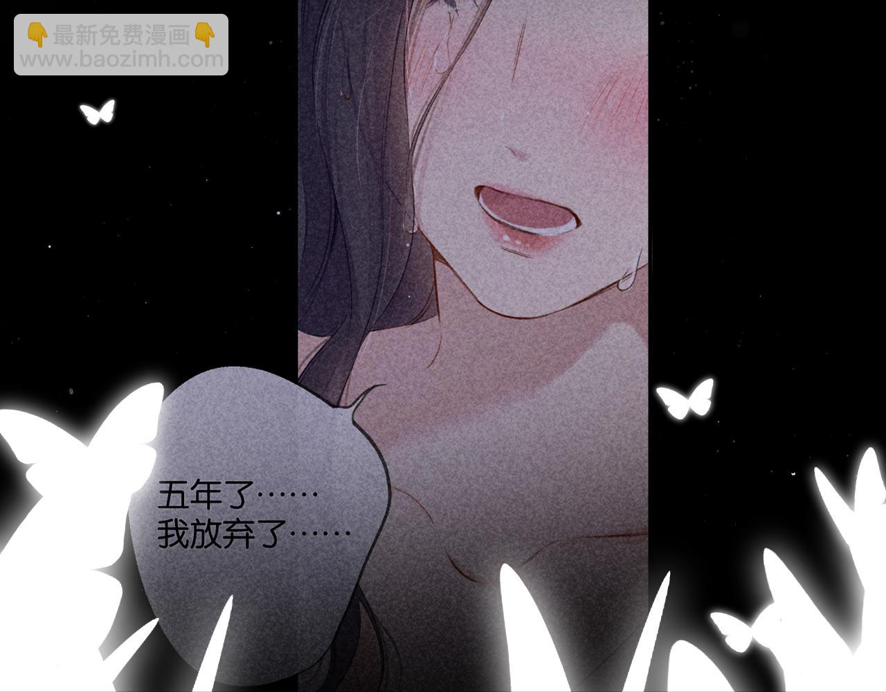 第131话 放下(1/2)-第144话