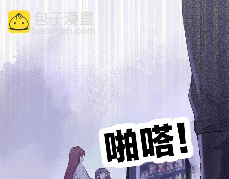 第15话 高光时刻(1/3)-第16话