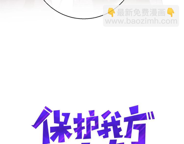 第15话 高光时刻(1/3)-第16话