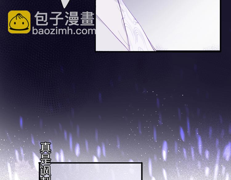 第15话 高光时刻(1/3)-第16话