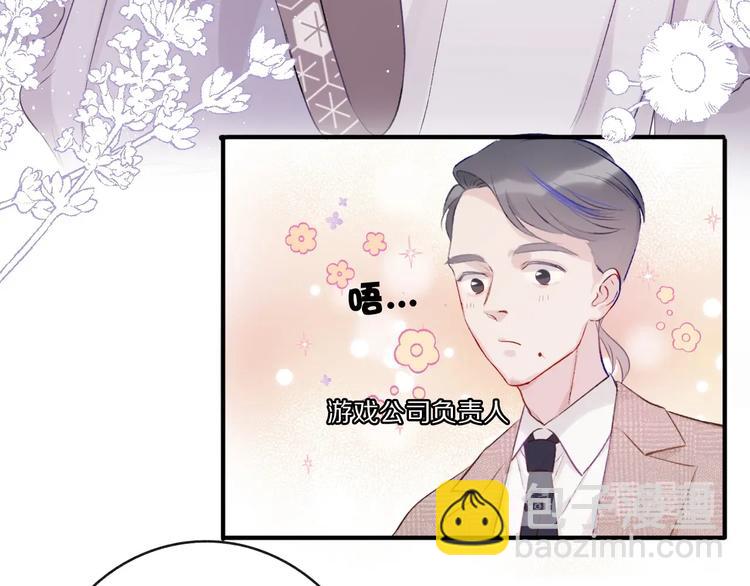 第15话 高光时刻(1/3)-第16话