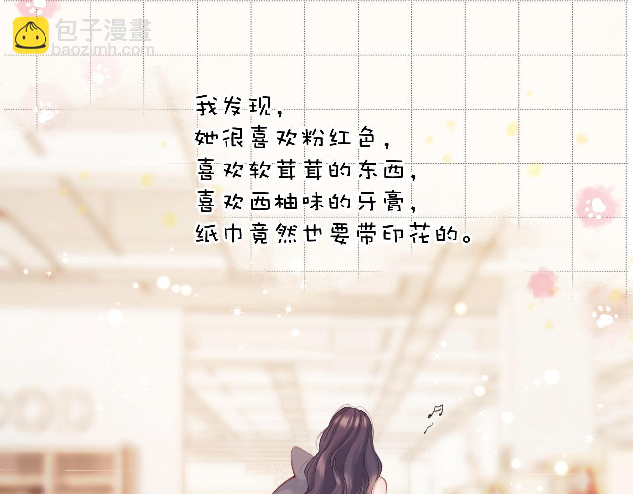 第132话 缴械(1/3)-第146话