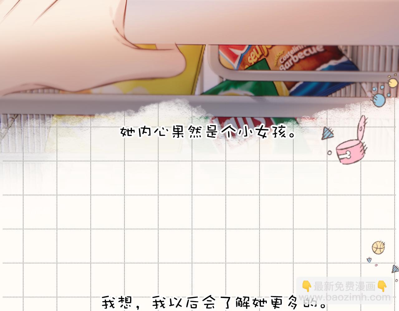 第132话 缴械(1/3)-第146话