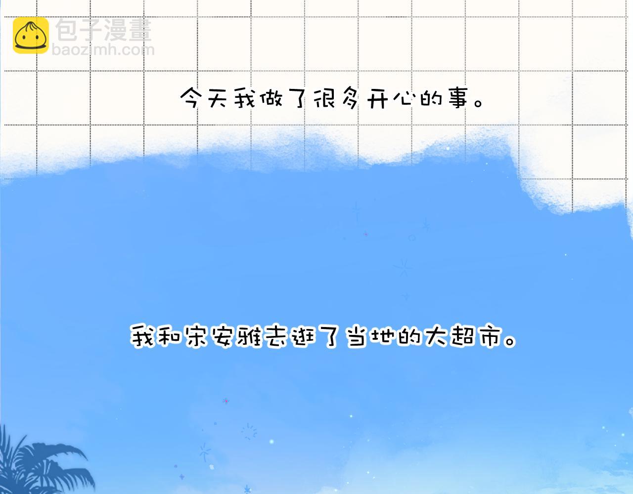第132话 缴械(1/3)-第146话